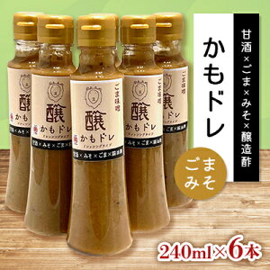 yӂ邳Ɣ[ŁzyXgōD]!h ܂݂(240ml×6{)y1576520z