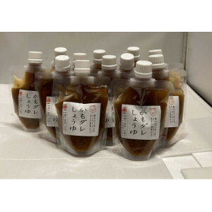 yӂ邳Ɣ[Łz 傤(150g×12{)@MBX̊ۈɓXy1576524z