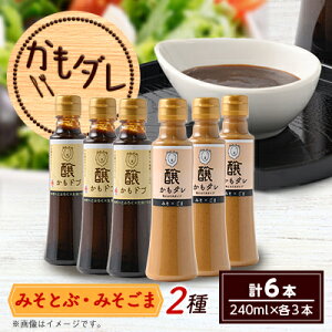 yӂ邳Ɣ[Łz_2Zbg@ ݂ƂԁE݂(240ml×e3{)@MBX̊ۈɓXy1576542z