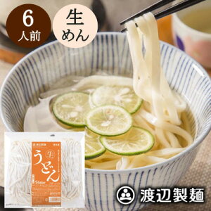 yӂ邳Ɣ[Łzǂ nӐ 6lO 1.1kg Ygp ①i MBx肨͂yzsnFzy1592335z