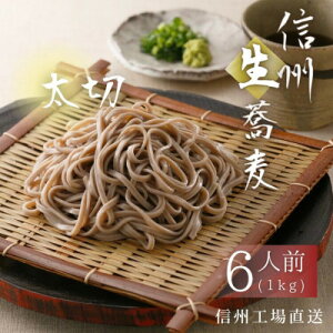 yӂ邳Ɣ[ŁznӐ˂̐MB Ɩp ؐ 1kg(6lO)①i MBx肨͂yzsnFzy1602549z