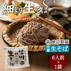 yӂ邳Ɣ[ŁznӐ˂̐MB אؐ 1kg 6lO ①i MBx肨͂yzsnFzy1603491z