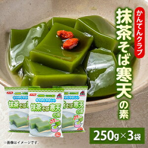 yӂ邳Ɣ[ŁzĂNu@ΊV̑f (250g×3)y1634052z