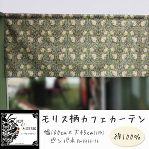 yӂ邳Ɣ[ŁzJtFJ[e 100×45cm spl8365-16 Fabric by xXgIuXy1640682z