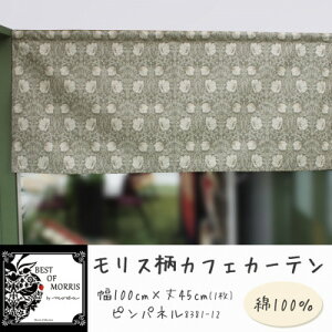 yӂ邳Ɣ[ŁzJtFJ[e 100×45cm spl8381-12 Fabric by xXgIuXy1640683z
