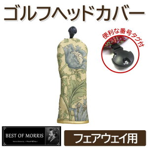 yӂ邳Ɣ[ŁzStwbhJo[PitFAEFCp All(8217-22T)Fabric byxXgIuXy1641740z