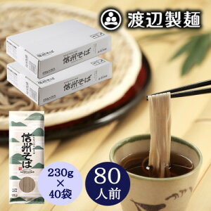 yӂ邳Ɣ[ŁzMBΊ20ܓ×2 12lO(230g) v40(80lO) nӐ˔x蒼y1651112z