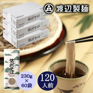 yӂ邳Ɣ[ŁzMBΊ20ܓ×3 12lO(230g) v60(120lO) nӐ˔x蒼y1651125z