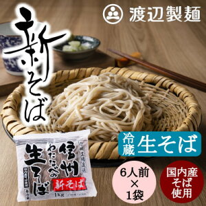 yӂ邳Ɣ[ŁznӐ˂̐MB΁y①zVΐ 1kg 16lO(1kg) MBx肨͂yzsnFzy1655339z