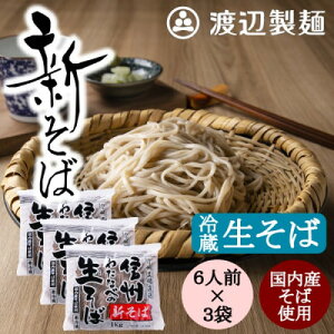 yӂ邳Ɣ[ŁznӐ˂̐MB΁y①zVΐ1kg×3 16lO(1kg) MBx肨͂yzsnFzy1655454z