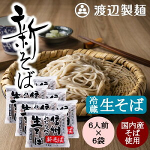 yӂ邳Ɣ[ŁznӐ˂̐MB΁y①zVΐ1kg×6 16lO(1kg) MBx肨͂yzsnFzy1657930z