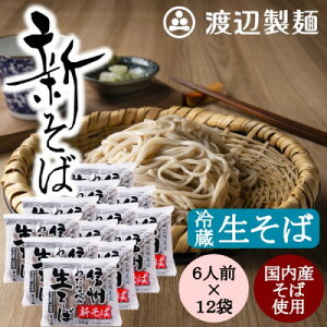 yӂ邳Ɣ[ŁznӐ˂̐MB΁y①zVΐ1kg×12 16lO(1kg) MBx肨͂yzsnFzy1658083z