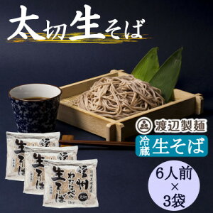yӂ邳Ɣ[ŁznӐ˂̐MB Ɩp ؐ 1kg(6lO)×3 ①i MBx肨͂yzsnFzy1662811z
