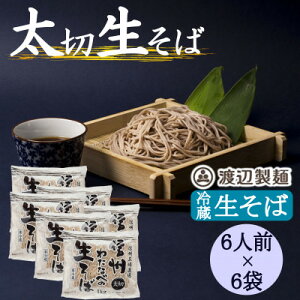 yӂ邳Ɣ[ŁznӐ˂̐MB Ɩp ؐ 1kg(6lO)×6 ①i MBx肨͂yzsnFzy1662817z