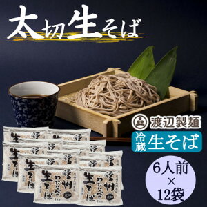yӂ邳Ɣ[ŁznӐ˂̐MB Ɩp ؐ 1kg(6lO)×12 ①i MBx肨͂yzsnFzy1662820z