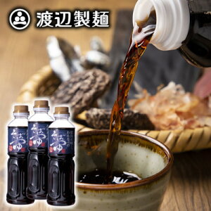 yӂ邳Ɣ[ŁznӐ MB킽Ȃׂ̂΂ 500ml×3{ 2{Zk 퉷 MBx肨͂y1662821z