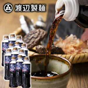 yӂ邳Ɣ[ŁznӐ MB킽Ȃׂ̂΂ 500ml×12{ 2{Zk 퉷 MBx肨͂y1662823z