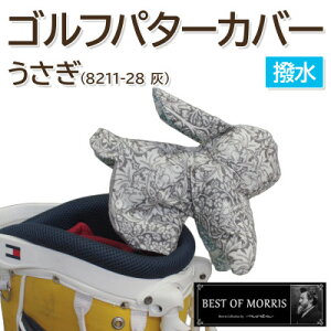 yӂ邳Ɣ[Łzh Stp^[Jo[  uU[rbg(D)Fabric by xXgIuXy1677133z