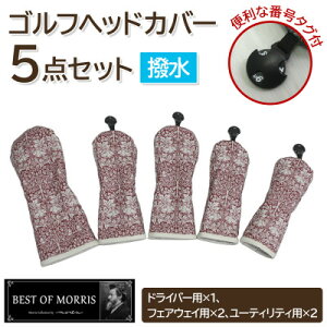 yӂ邳Ɣ[Łzy͂EhzStwbhJo[5_ uU[rbg()Fabric by xXgIuXy1677193z