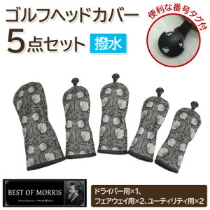 yӂ邳Ɣ[Łzy͂EhzStwbhJo[5_Zbg spl Fabric by xXgIuXy1677194z