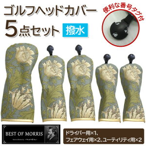 yӂ邳Ɣ[Łzy͂EhzStwbhJo[5_Zbg All(18)Fabric by xXgIuXy1677197z