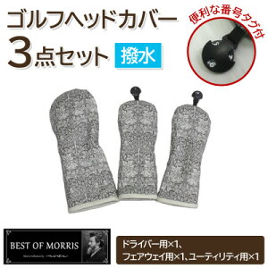 yӂ邳Ɣ[Łzy͂EhzStwbhJo[3_ uU[rbg(D)Fabric by xXgIuXy1677219z