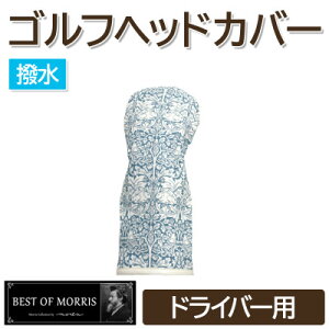 yӂ邳Ɣ[Łzh StwbhJo[ hCo[p uU[rbg Fabric by xXgIuXy1677230z