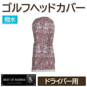 yӂ邳Ɣ[Łzh StwbhJo[ hCo[p uU[rbg Fabric by xXgIuXy1677233z