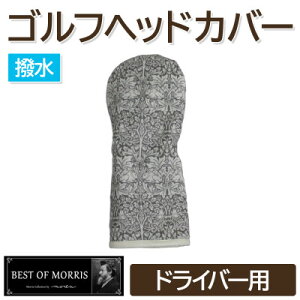 yӂ邳Ɣ[Łzh StwbhJo[ hCo[p uU[rbgD Fabric by xXgIuXy1677235z