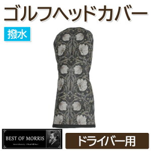 yӂ邳Ɣ[ŁzyhzStwbhJo[Pi hCo[p spl Fabric by xXgIuXy1677242z