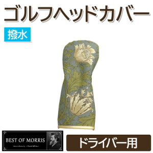 yӂ邳Ɣ[ŁzyhzStwbhJo[Pi hCo[p All18 Fabric by xXgIuXy1677244z