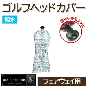 yӂ邳Ɣ[ŁzyhzStJo[ tFAEFCp uU[rbg()Fabric by xXgIuXy1677249z