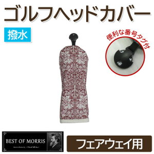 yӂ邳Ɣ[ŁzyhzStJo[ tFAEFCp uU[rbg()Fabric by xXgIuXy1677273z