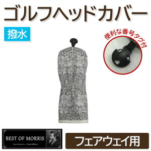 yӂ邳Ɣ[ŁzyhzStJo[ tFAEFCp uU[rbg(D)Fabric by xXgIuXy1677276z