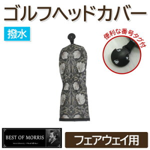 yӂ邳Ɣ[ŁzyhzStwbhJo[Pi tFAEFCp spl Fabric by xXgIuXy1677279z