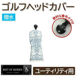 yӂ邳Ɣ[ŁzyhzStJo[ [eBeBp uU[rbg Fabric by xXgIuXy1677284z