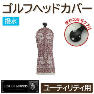 yӂ邳Ɣ[ŁzyhzStJo[ [eBeBp uU[rbg Fabric by xXgIuXy1677287z