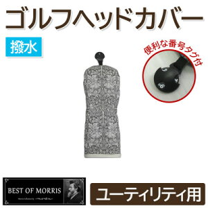 yӂ邳Ɣ[ŁzyhzStJo[ [eBeBp uU[rbgD Fabric by xXgIuXy1677288z