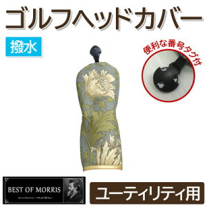 yӂ邳Ɣ[ŁzyhzStJo[ [eBeBp All(18) Fabric by xXgIuXy1677290z