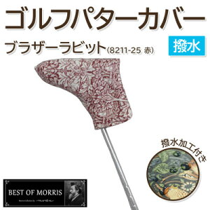 yӂ邳Ɣ[ŁzyhzStwbhJo[ p^[p uU[rbg()Fabric by xXgIuXy1677361z