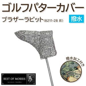 yӂ邳Ɣ[ŁzyhzStwbhJo[ p^[p uU[rbg(D)Fabric by xXgIuXy1677362z