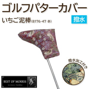 yӂ邳Ɣ[ŁzyhzStwbhJo[ p^[p D_  Fabric by xXgIuXy1678106z