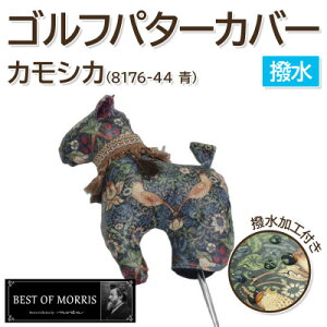 yӂ邳Ɣ[ŁzyEhzStp^[Jo[ JVJ^ D_()Fabric by xXgIuXy1678107z