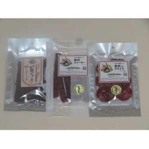 �y�ӂ邳�Ɣ[�Łz�����W���[�L�[�@3�_�Z�b�g�y1694193�z