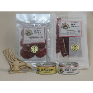 �y�ӂ邳�Ɣ[�Łz���W���[�L�[�E���X���C�X�E����2��@4�_�Z�b�g�y1694248�z