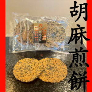 �y�ӂ邳�Ɣ[�Łz�Ӗ����� �v5������y1695622�z