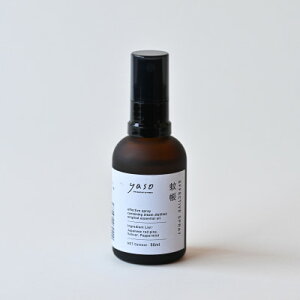 yӂ邳Ɣ[ŁzGtFNeBuXv[@ᒠ@50mly1696312z