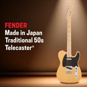 yӂ邳Ɣ[ŁzMade in Japan Traditional 50s Telecaster(R)_ M^[ eLX^[ tF_[ GLM^[ GL FENDER TELECASTER _Ciy y y y t { 쌧 s  