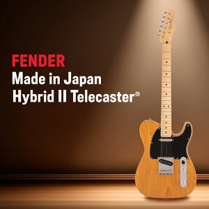 【ふるさと納税】FENDER MADE IN JAPAN HYBRID II TELECASTER(R)_ ギター テレキャスター フェンダー エレキギター エレキ FENDER TELECASTER ダイナ楽器 楽器 弦楽器 音楽 演奏 日本製 長野県 茅野市 送料無料