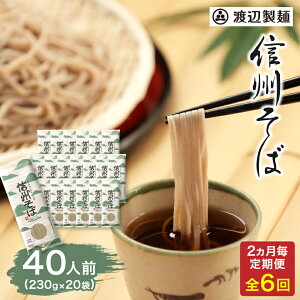 yӂ邳Ɣ[Łzy2ցznӐːMBΊ20ܓ 12lO(230g)MBx肨͂S6_ MB   \o  n 퉷 ֗   Mtg lC 